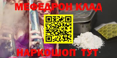 ECSTASY Нягань