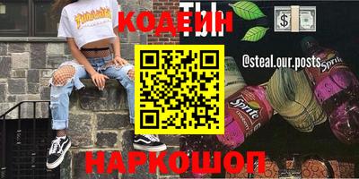 ECSTASY Нягань