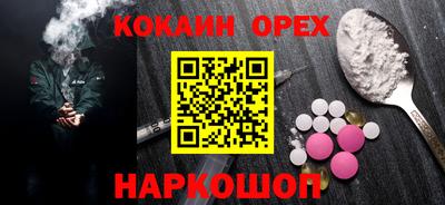 ECSTASY Нягань