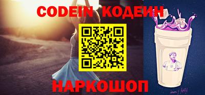 ECSTASY Нягань
