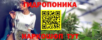 jwh Обнинск