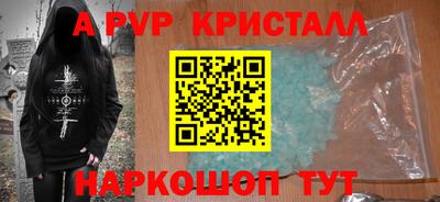 ECSTASY Нягань