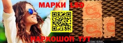 jwh Обнинск