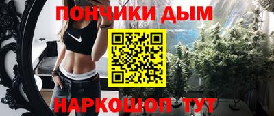 jwh Обнинск