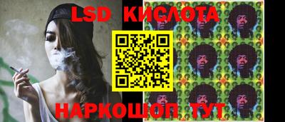 jwh Обнинск