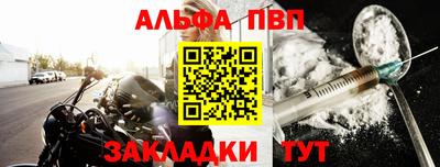 jwh Обнинск