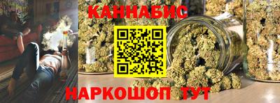 jwh Обнинск