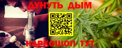 ECSTASY Нягань