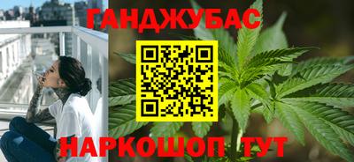 jwh Обнинск