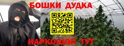 jwh Обнинск