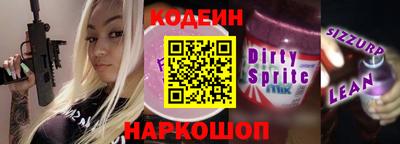 ECSTASY Нягань