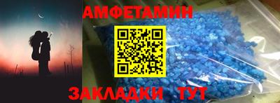 ECSTASY Нягань