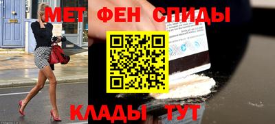 ECSTASY Нягань