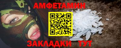 jwh Обнинск