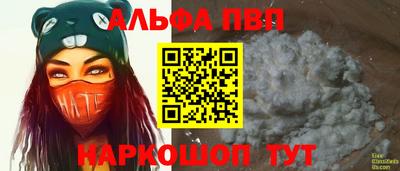 ECSTASY Нягань