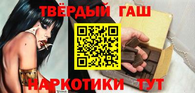 jwh Обнинск